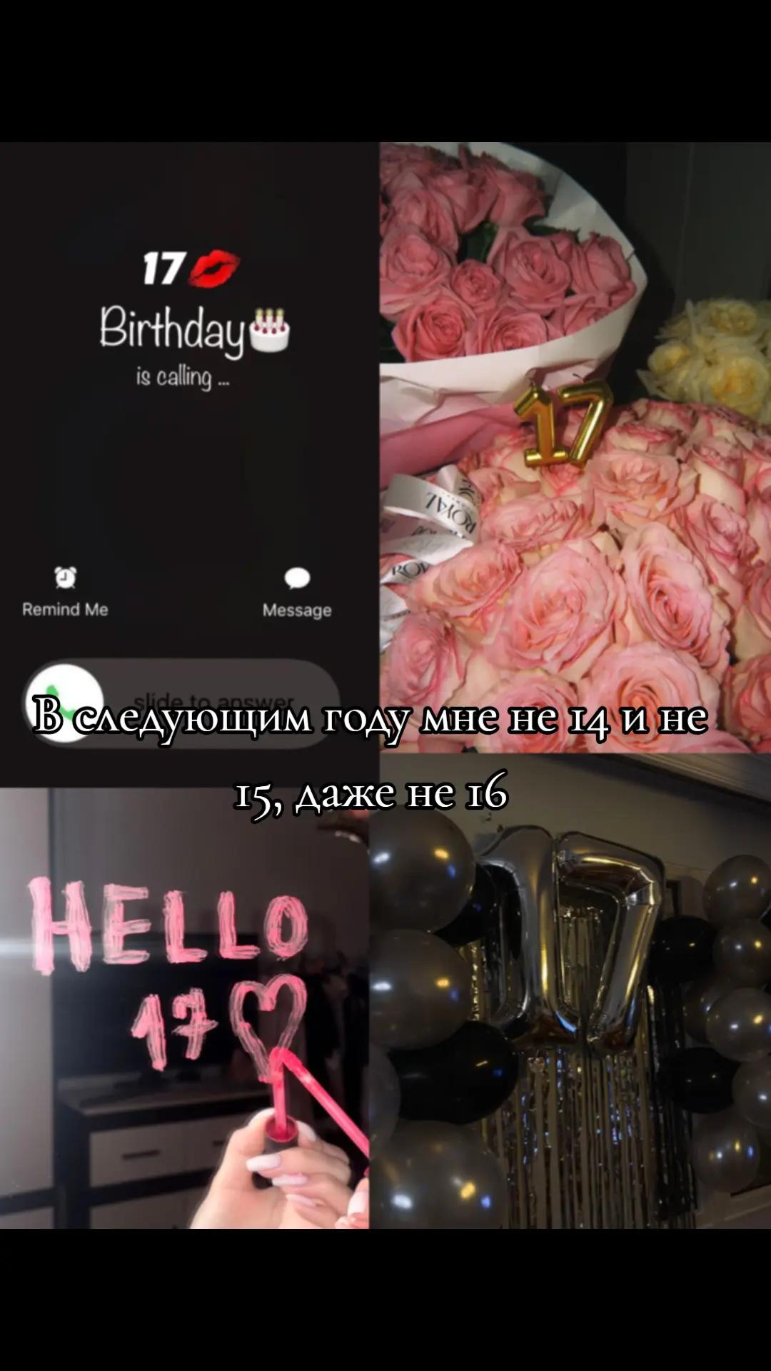 @Машуля🪽
