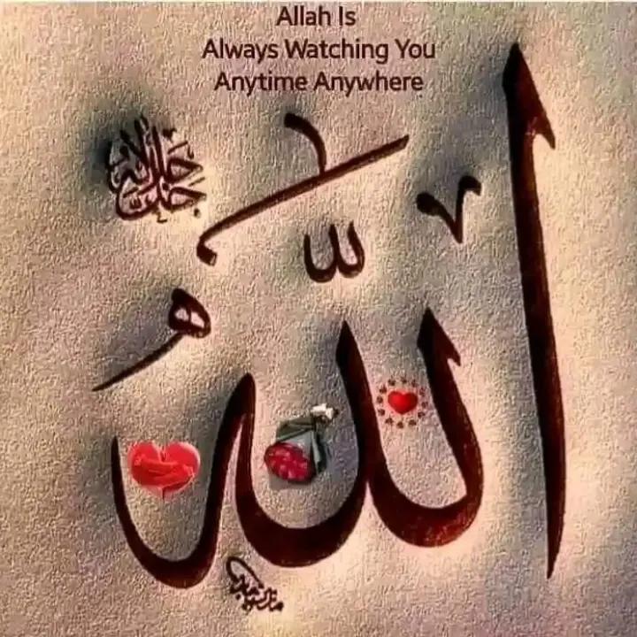 @bilal بلال