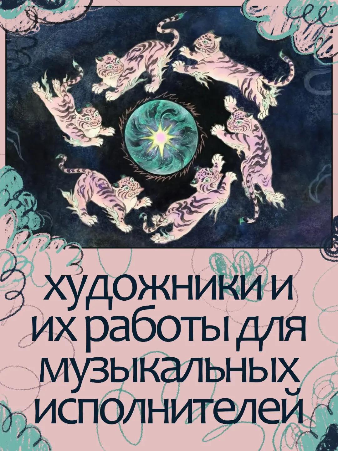 @хауска хэдэдэ