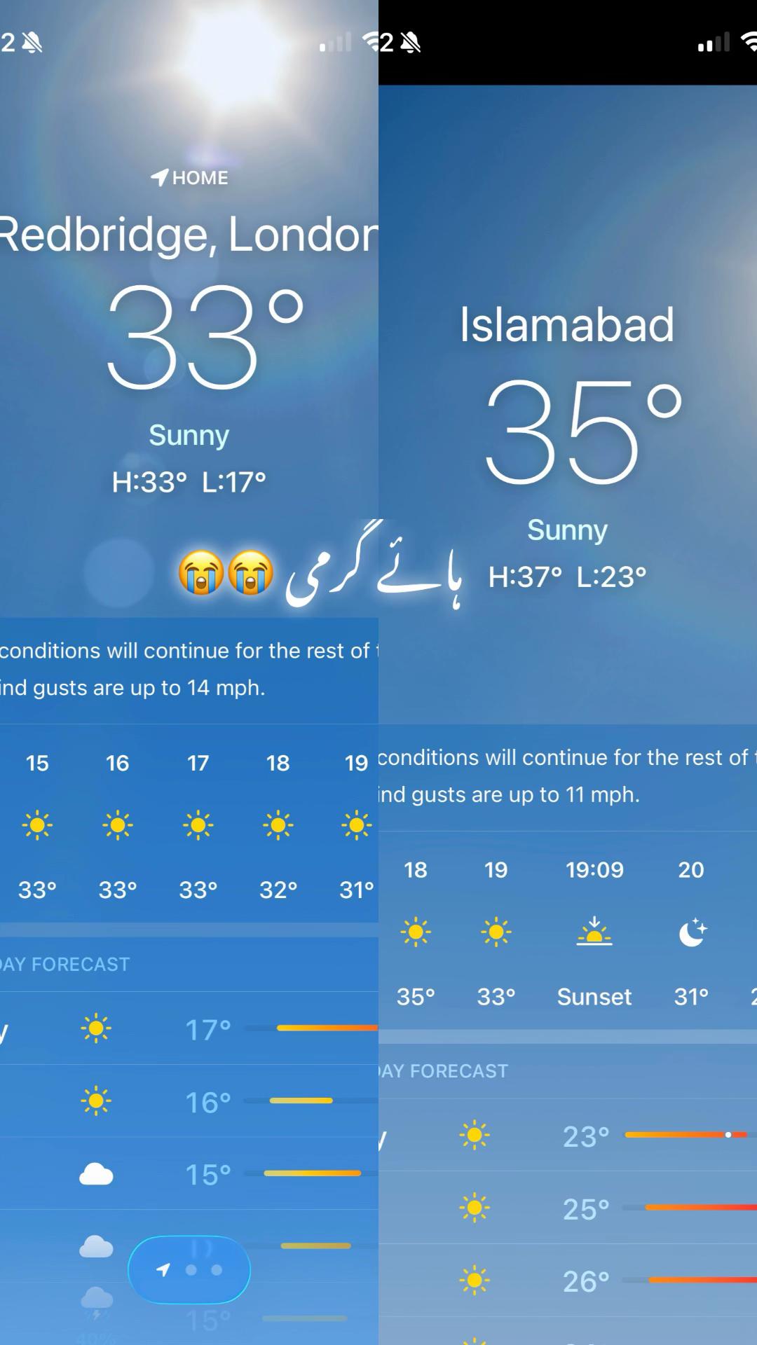 @Chand Rizwan 🇵🇰🇬🇧