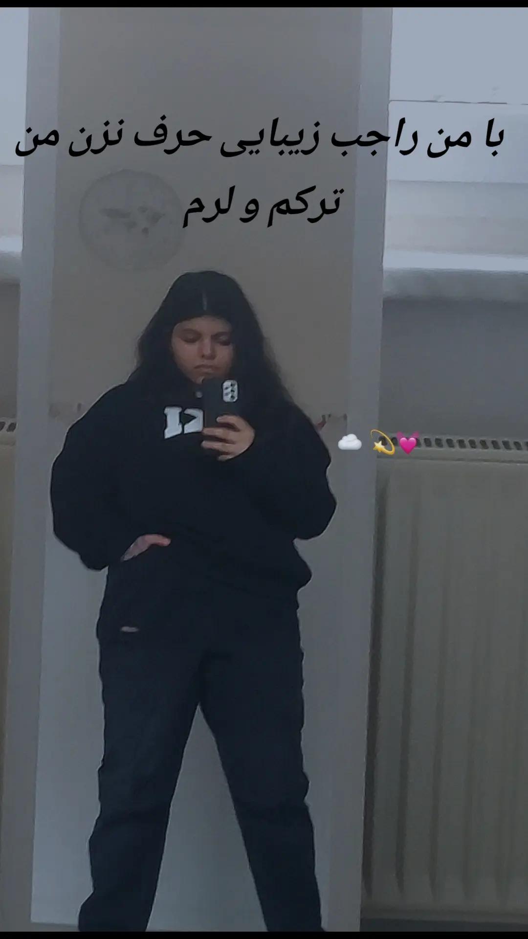 @🇩🇪《parnia》🇮🇷