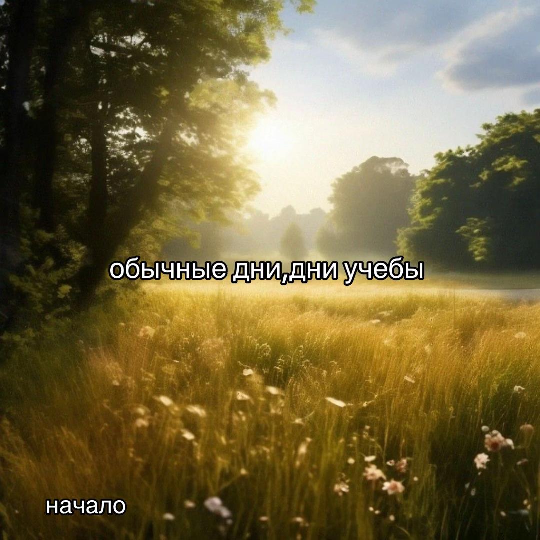 @゚☾𝑡𝑖𝑣𝑎𝑟𝑎❀