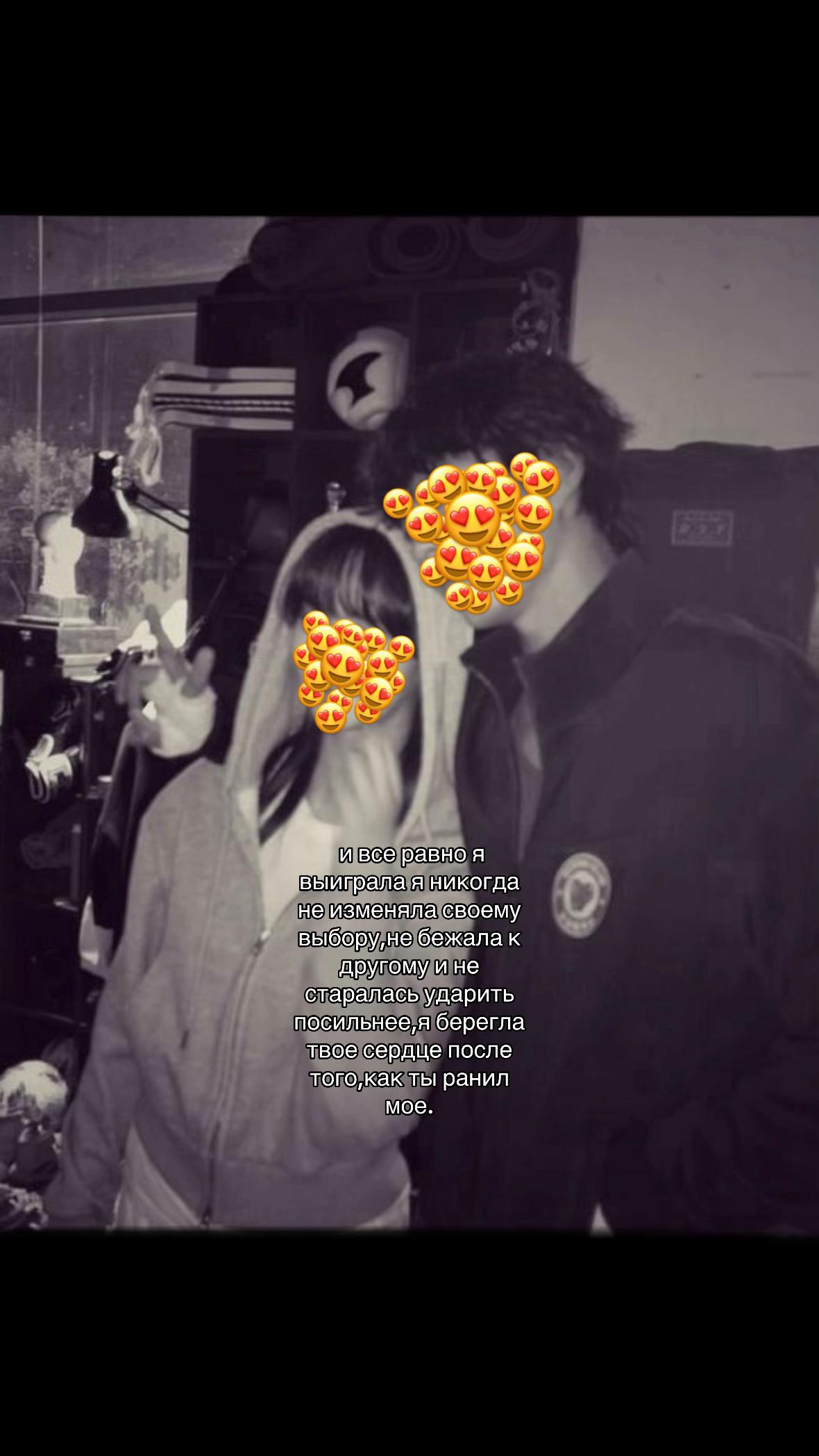 @узбечка🚩