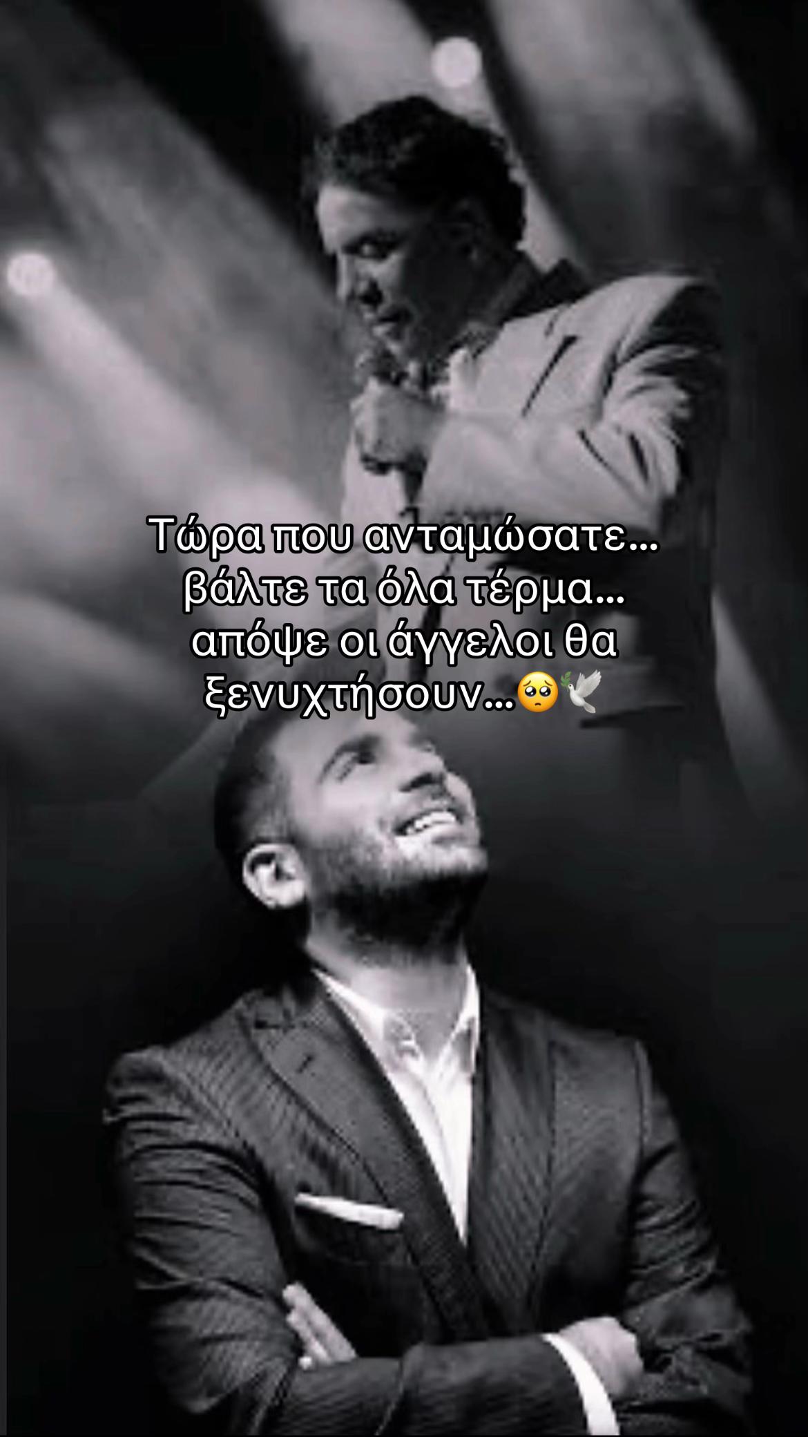 @xouliaaa