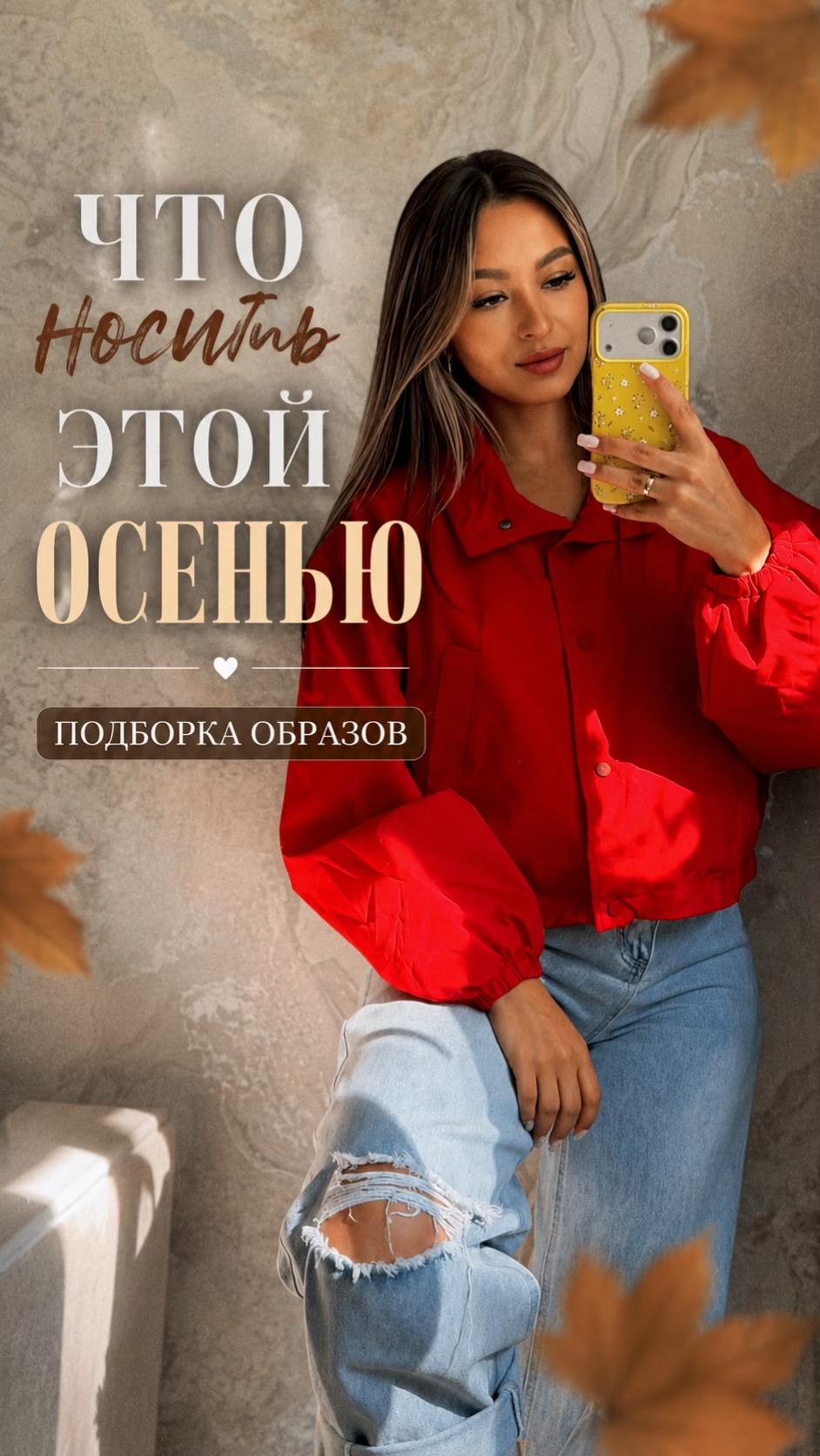 @Momlolik