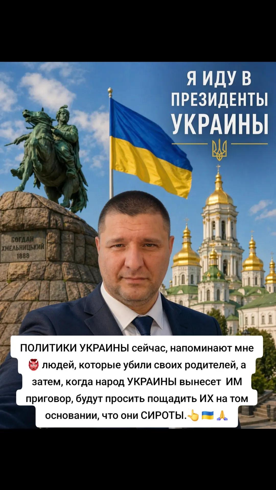 @OdessitSerg1🇧🇻🇺🇦