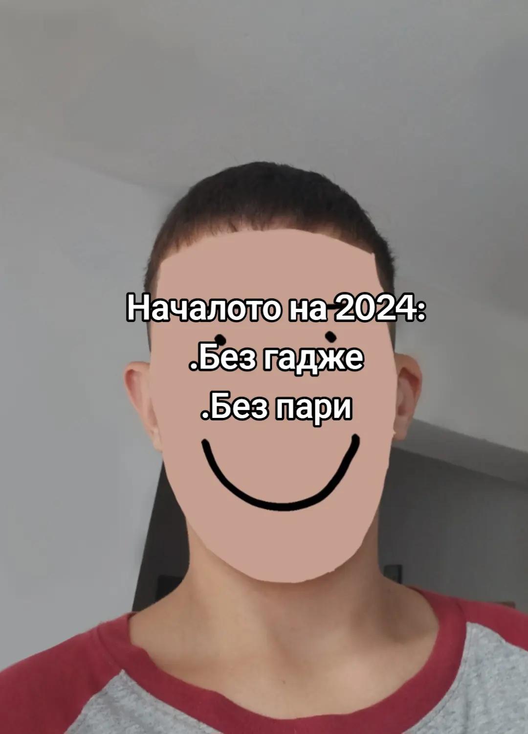 @Ne se seshtam