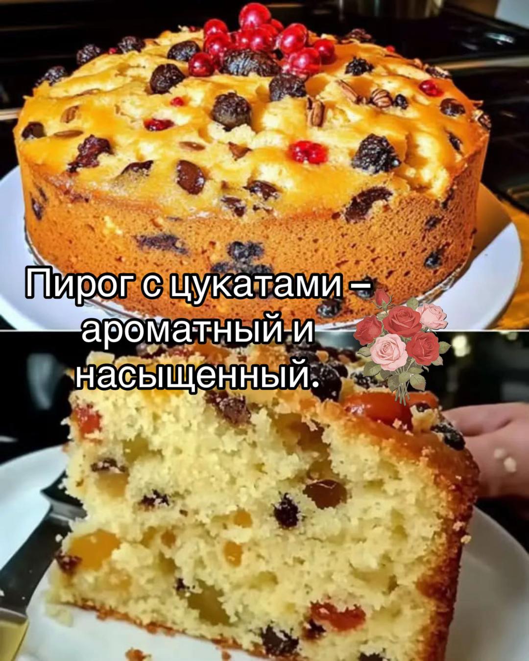 @🇱🇻приятного аппетита🇱🇻