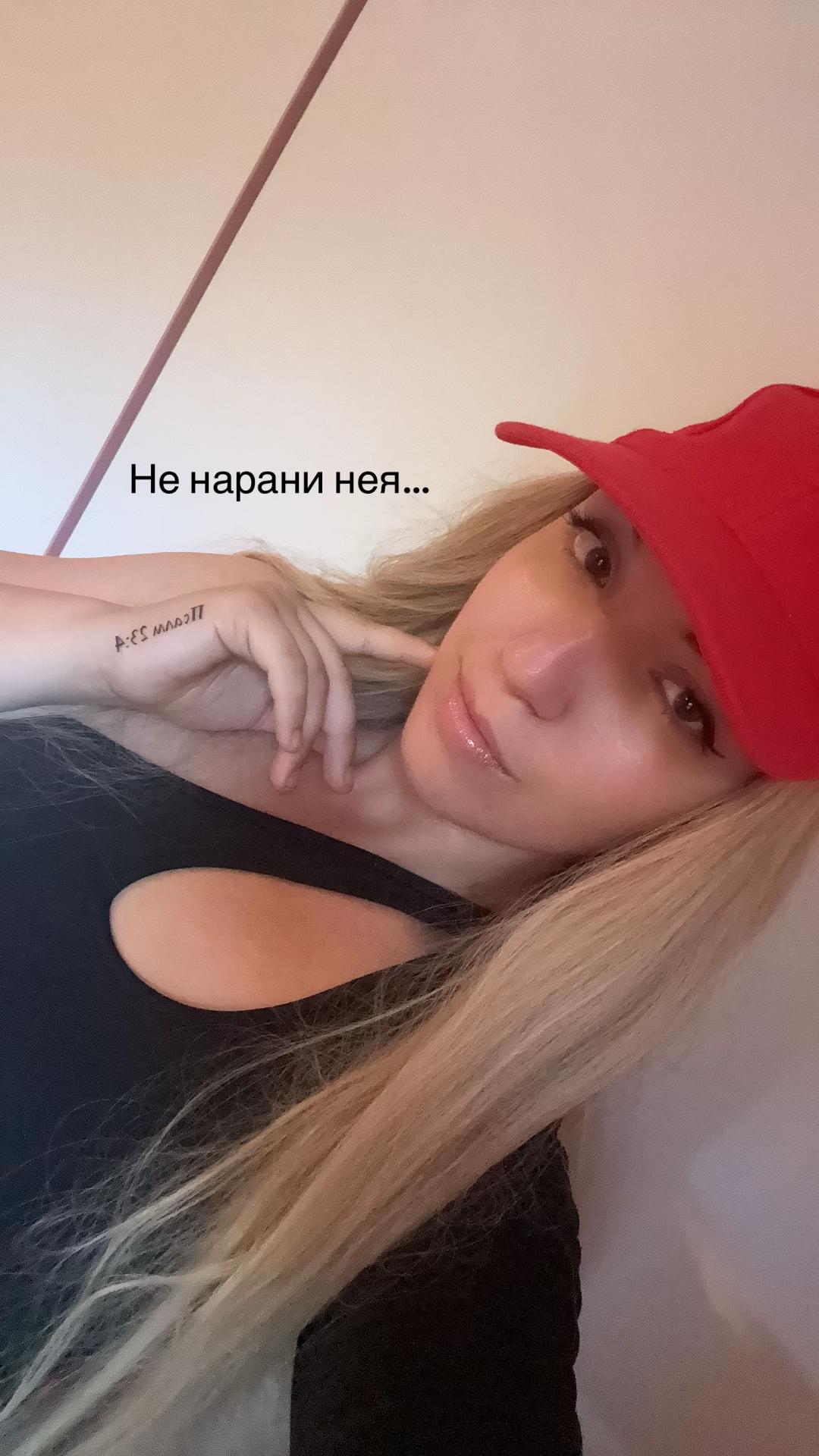 @Цветина 👸🏻🐍