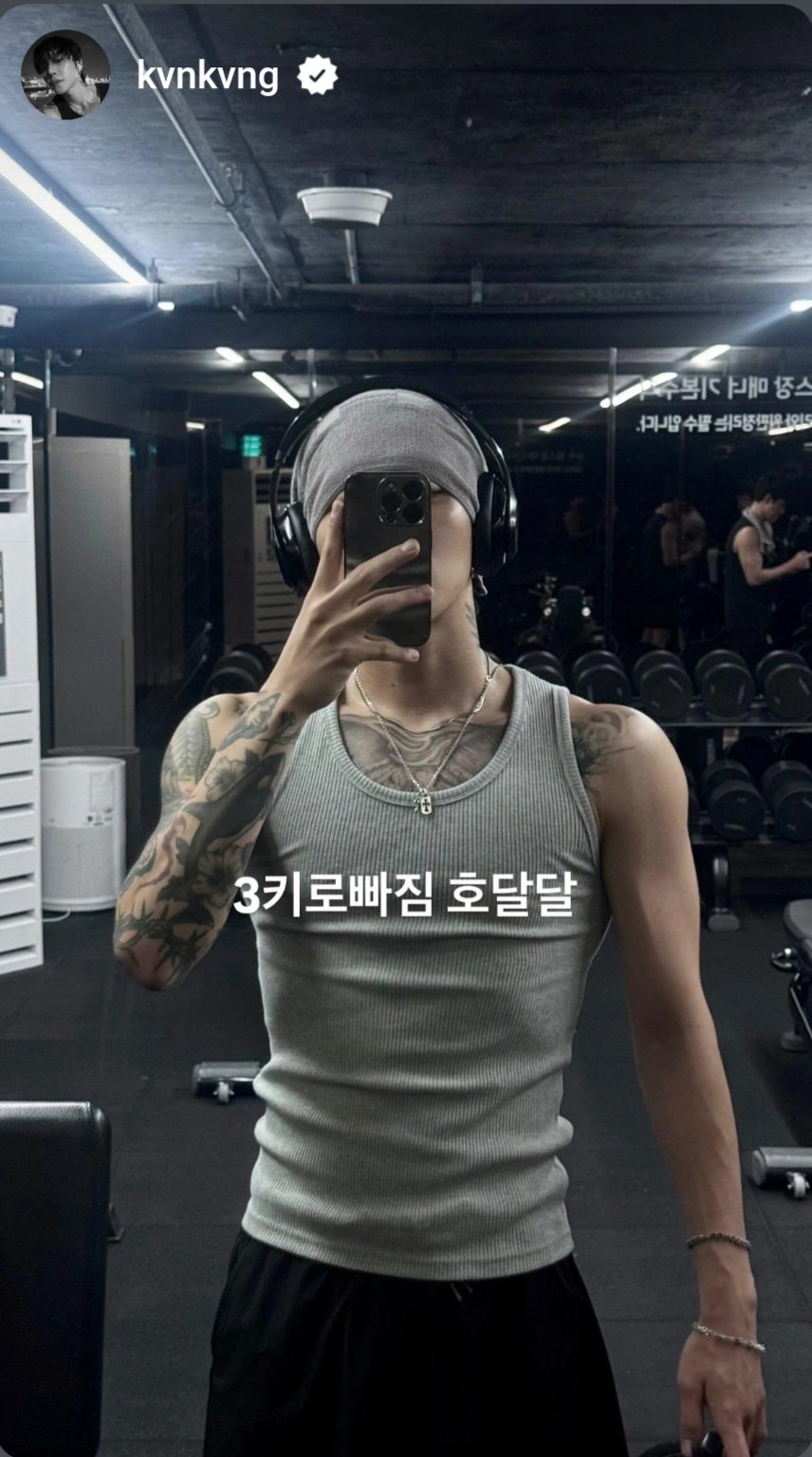 @용산건아 kvnkvng