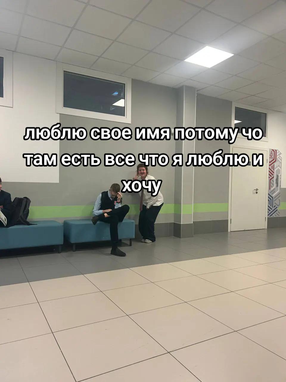@Кеша 𓃟