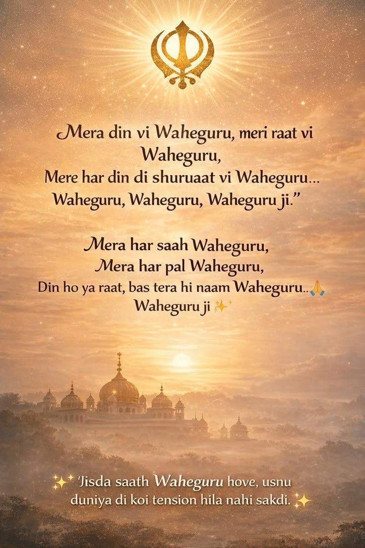@Rajnikaur