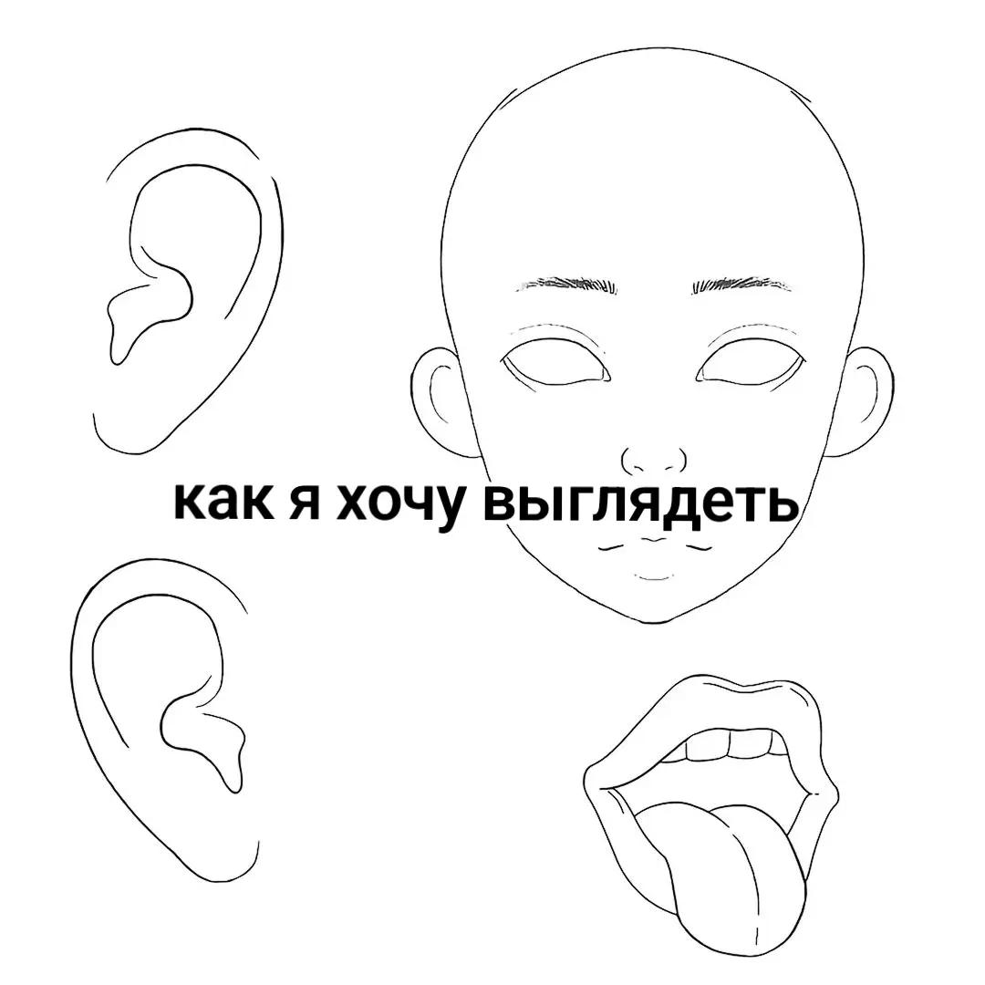 @линс