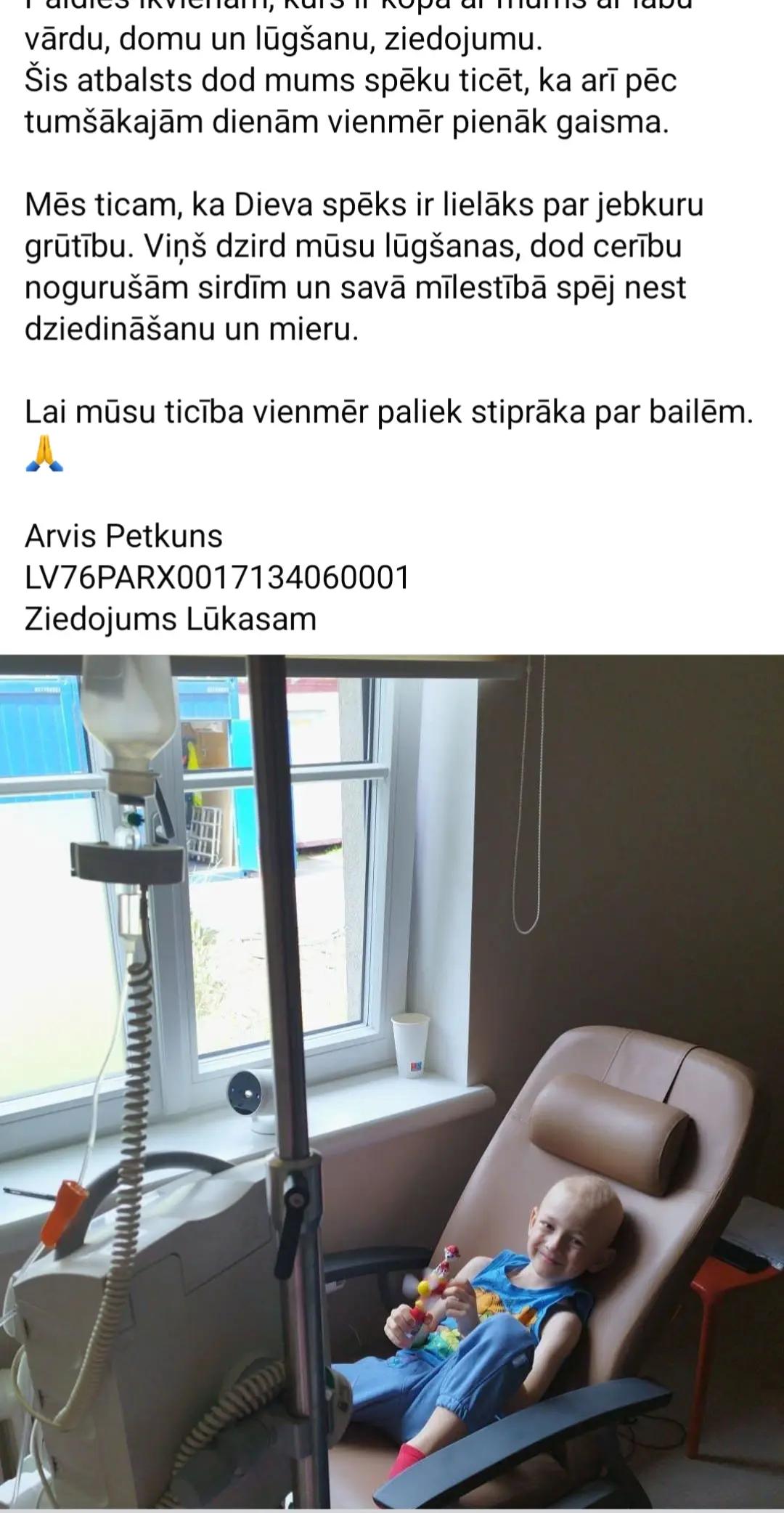 @Aiva Zīle!