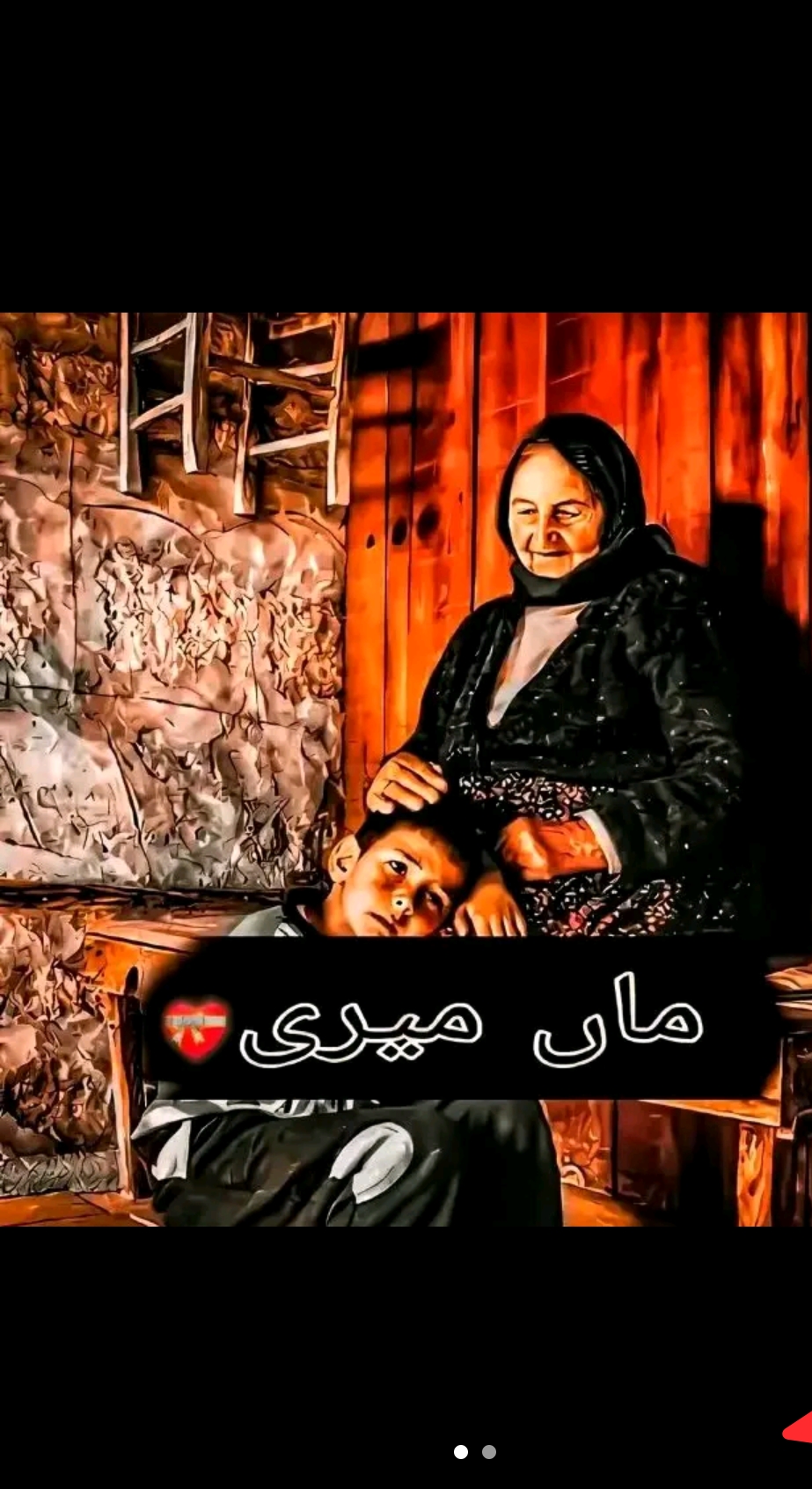@atif_ali565