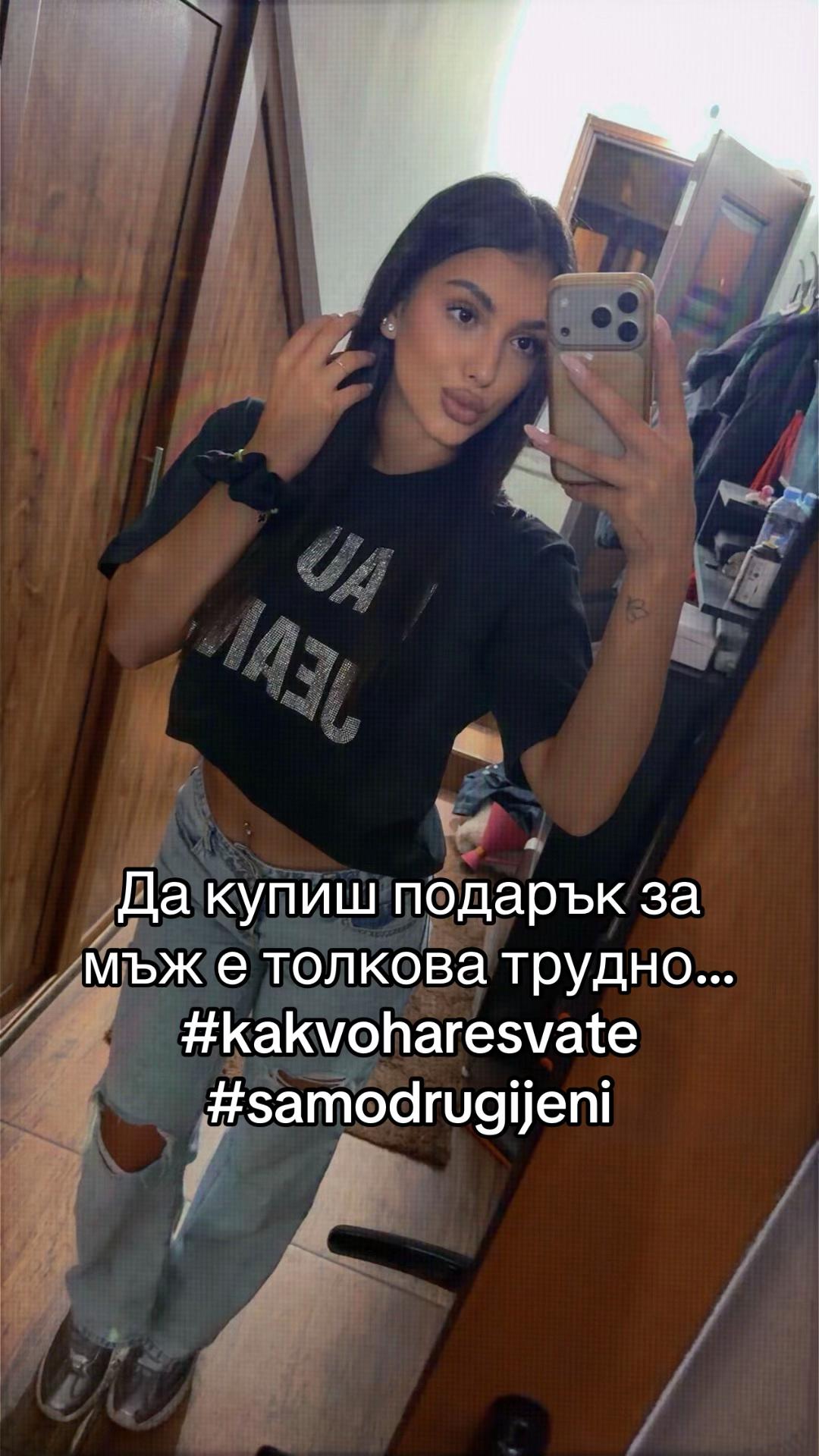 @Силвана Гурцова