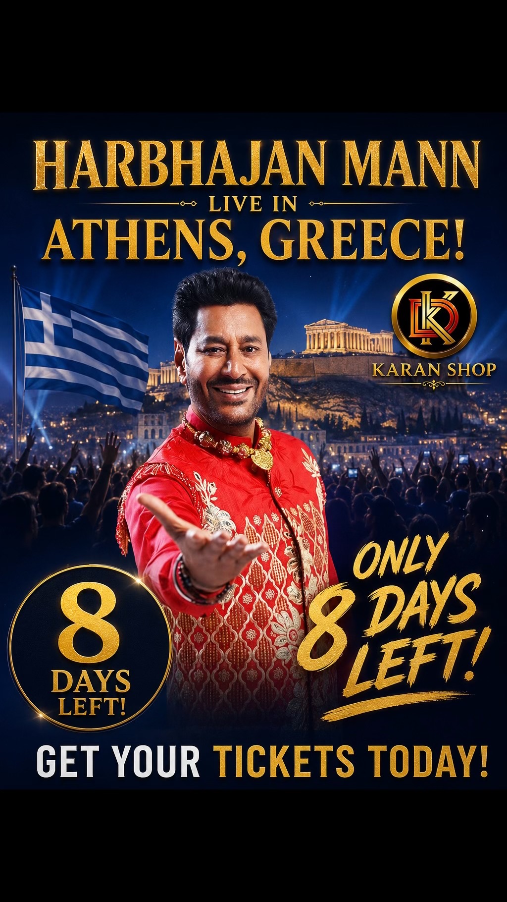 @Karan shop 🇬🇷