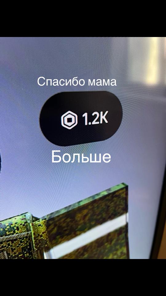 @🇷🇺🪓🇺🇦 Ukraine