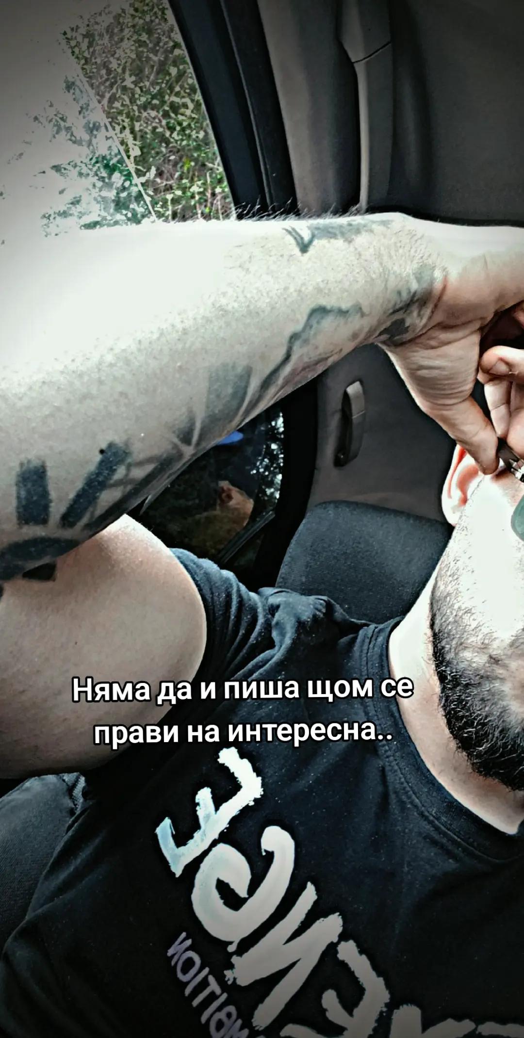 @Denis Danailov
