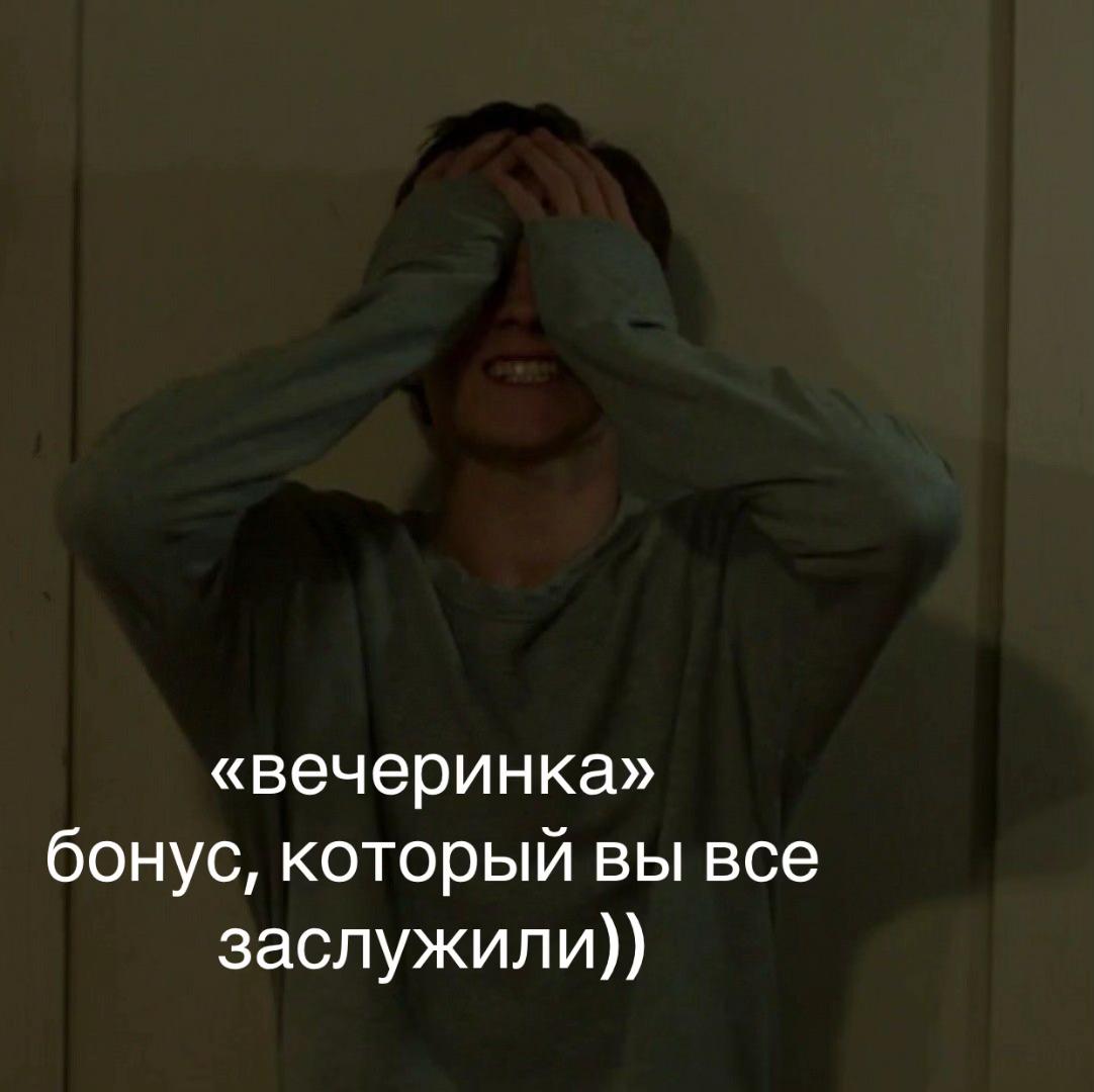 @virel