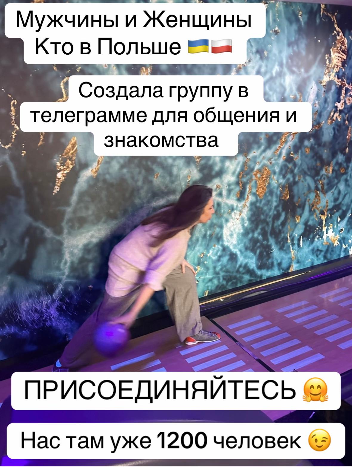 @loveis.pl_