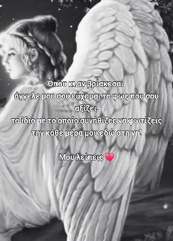 @EFFIE 🙏🙏🙏
