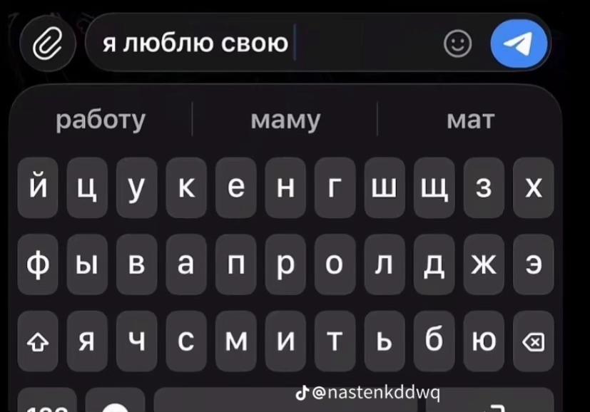 @Рыжик/рыжая