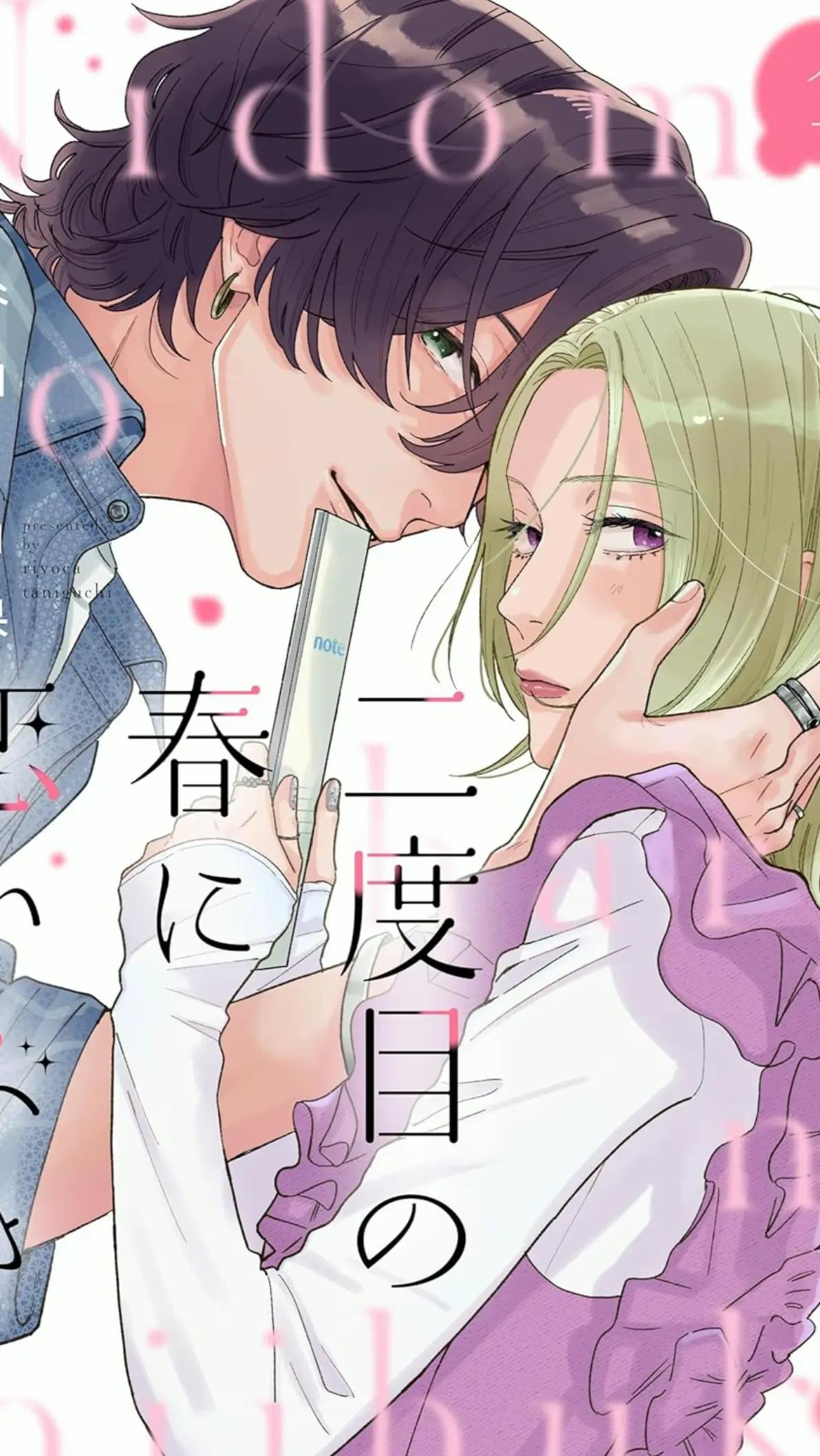 @anna 𐙚⋆°.