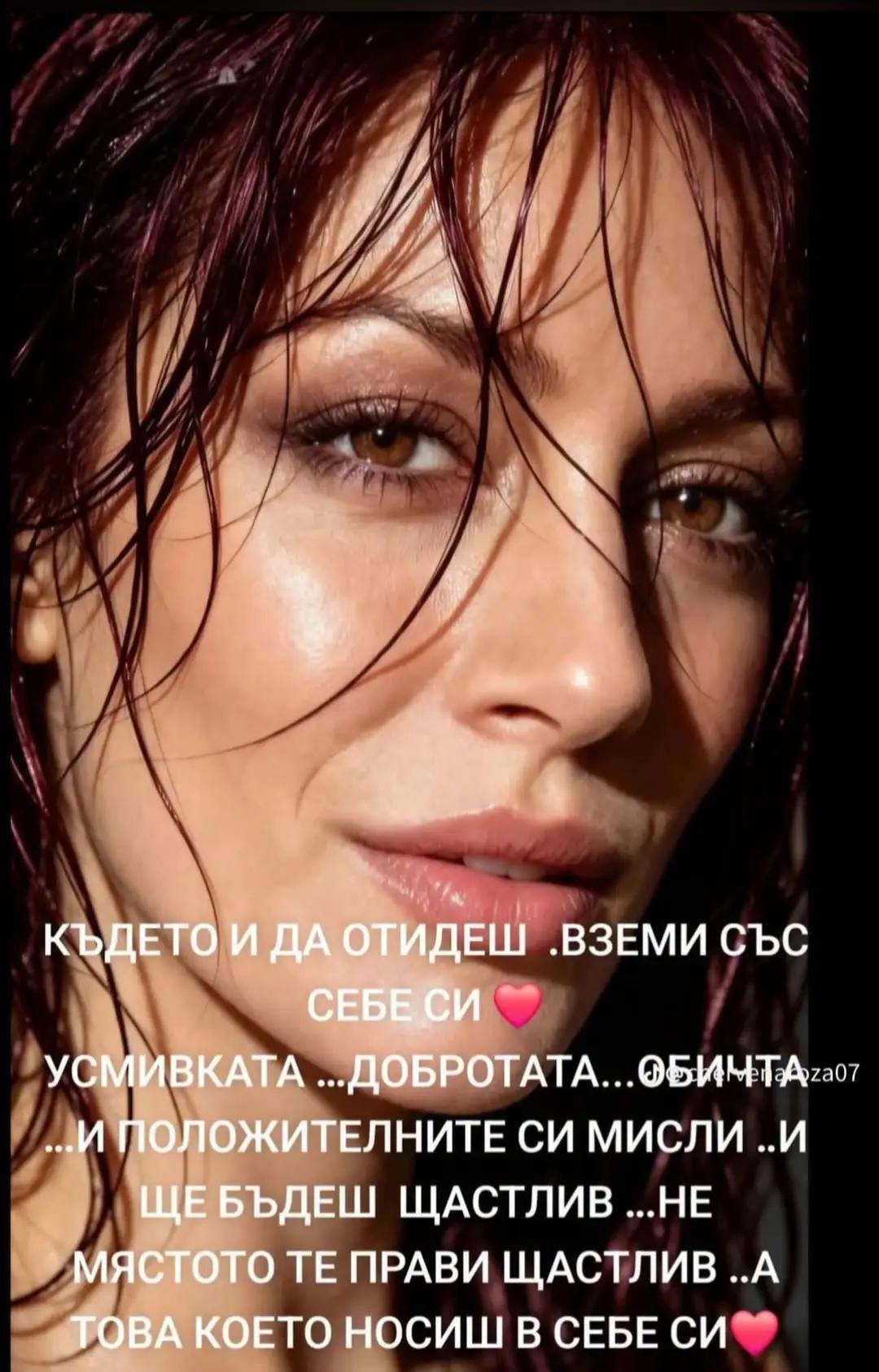 @🇧🇬🇧🇬🇧🇬ХРИСТО ДОНЕВ🤍💚❤️