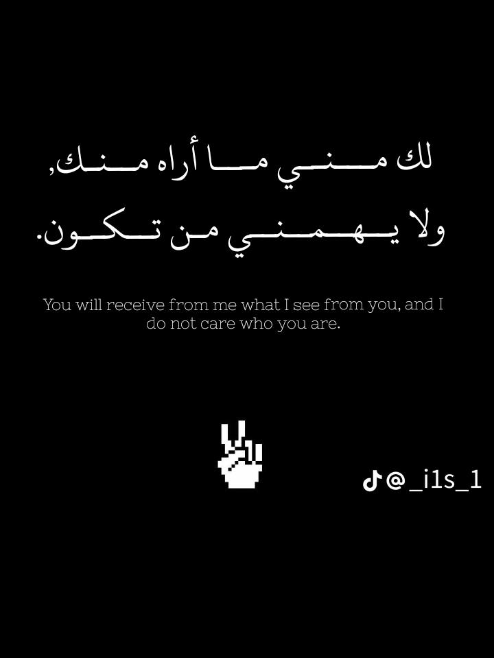 @weld Tunisino🐺🇹🇳216