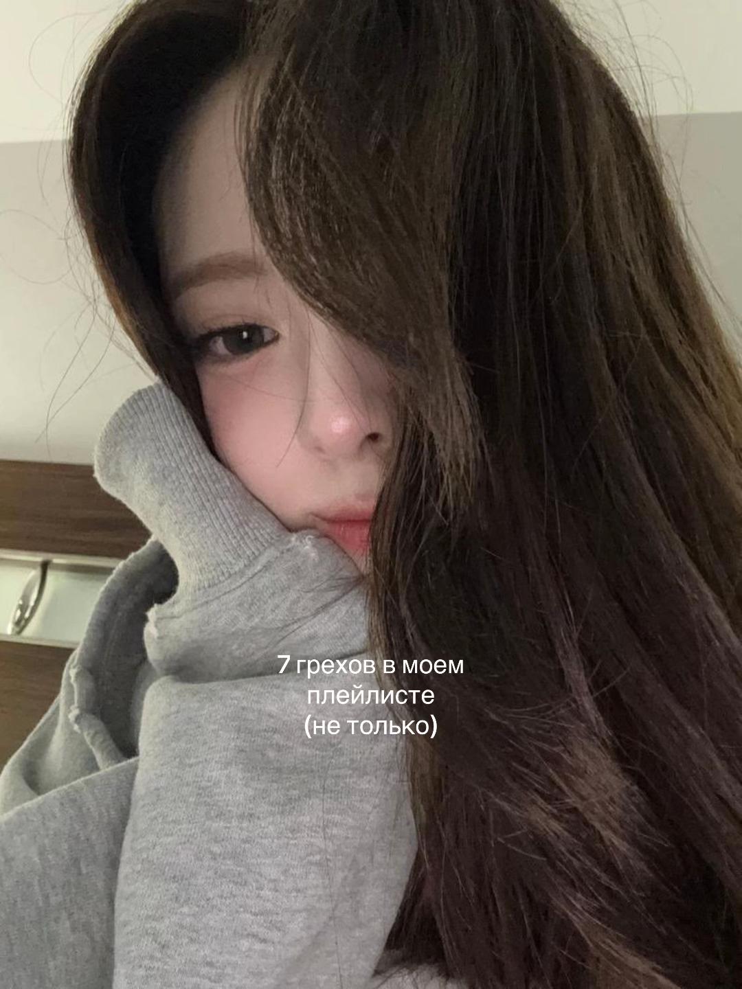 @Лея Лсп