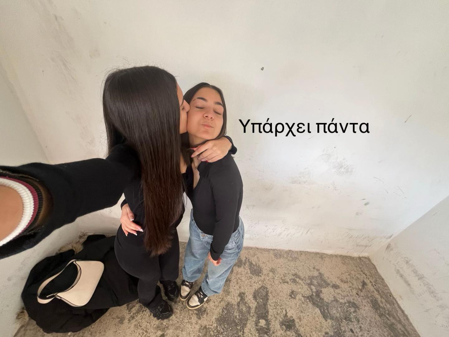 @georgopoulouuu