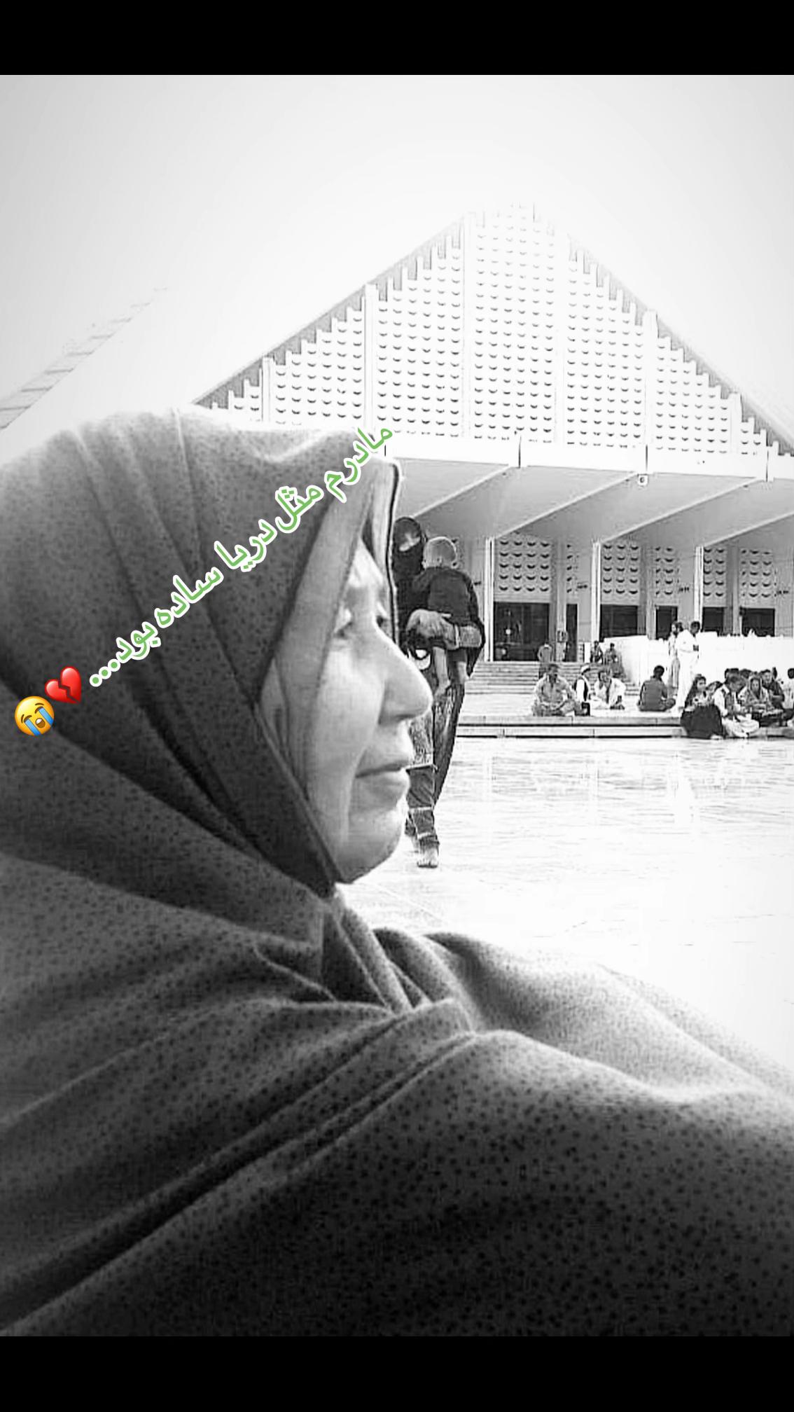 @Bano heidari🇪🇸💛🤍💙