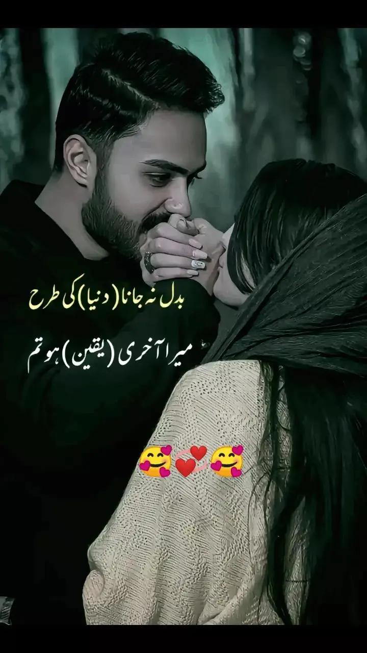 @Malikzadi❤️