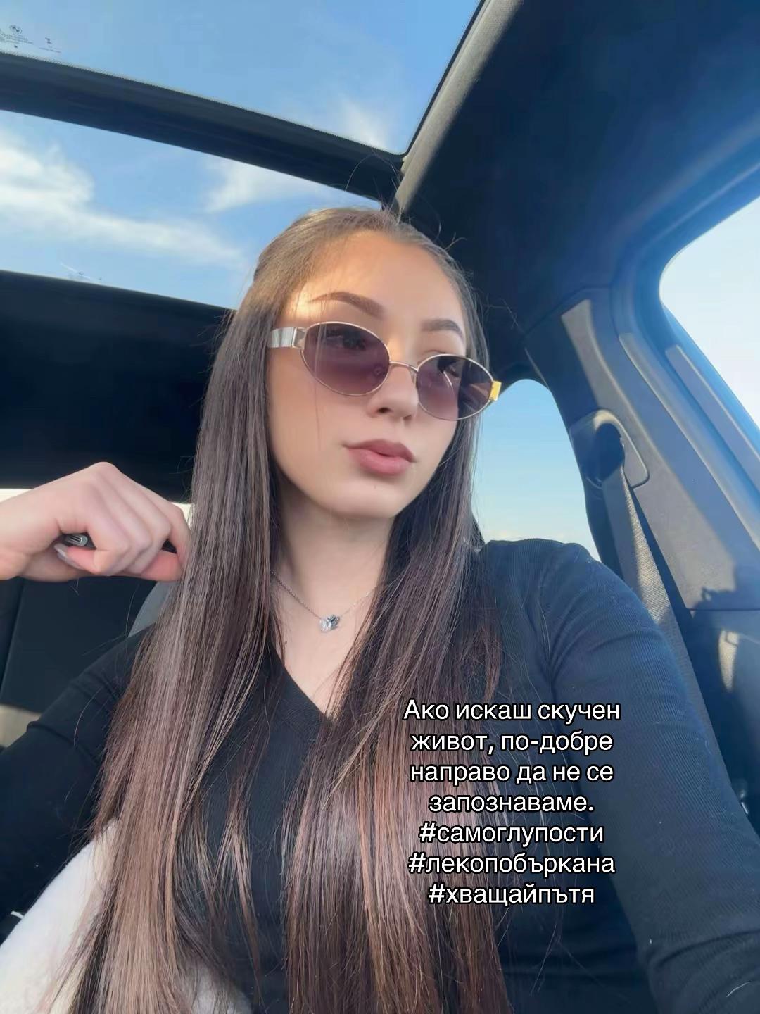 @Gabrie.ella