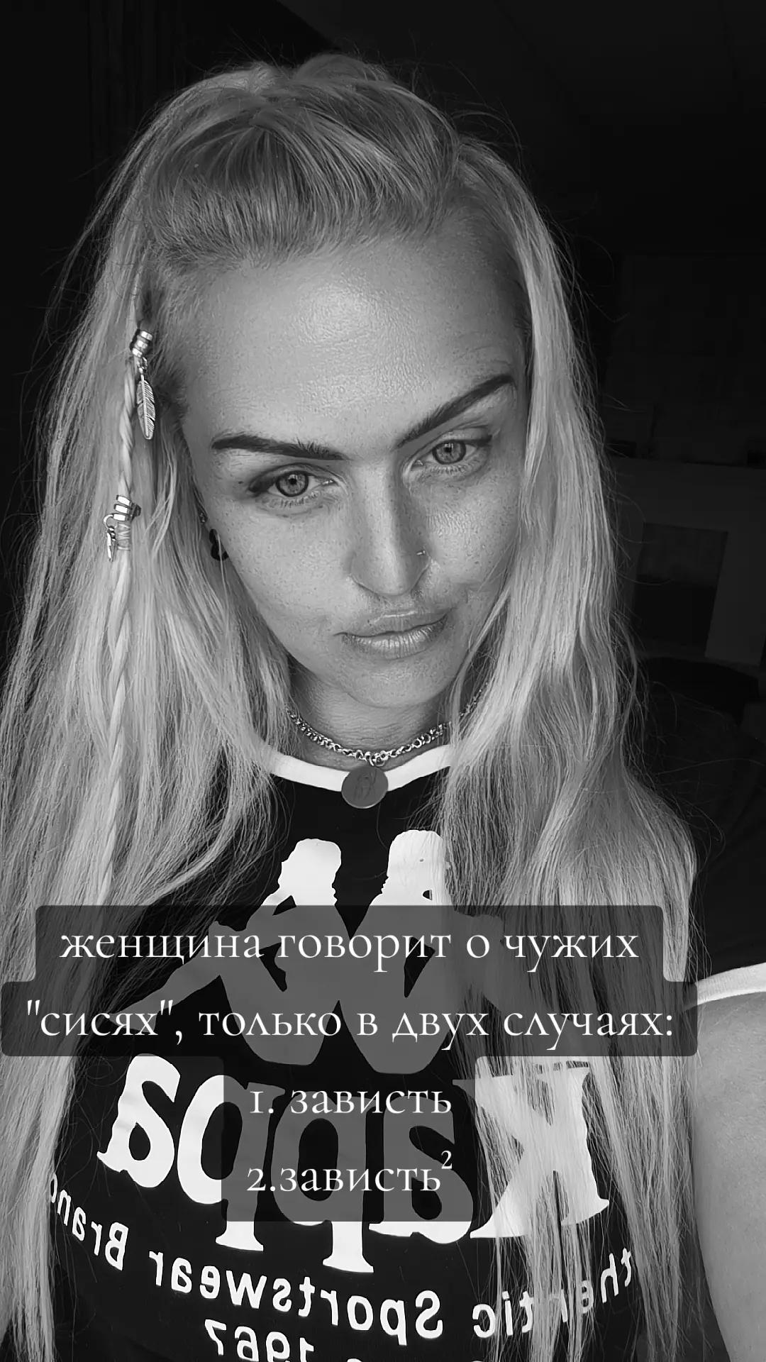 @•Фёкла́•𝓕ё𝓀𝓁𝒶