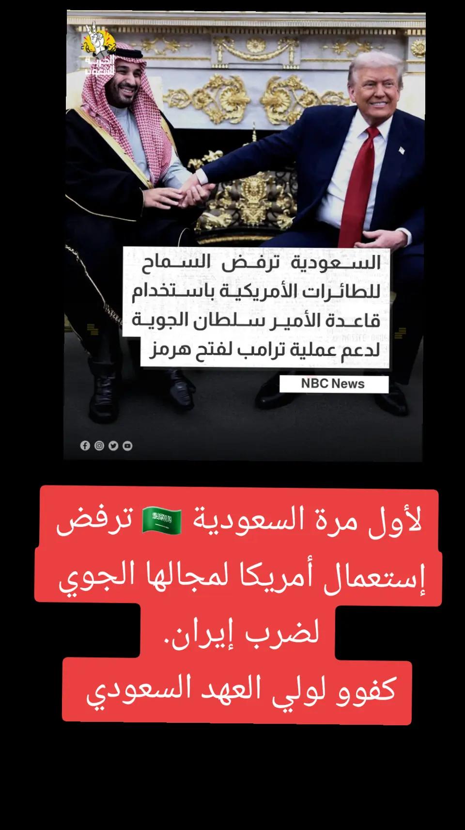 @🇩🇿الجيل الجديد 🇩🇿
