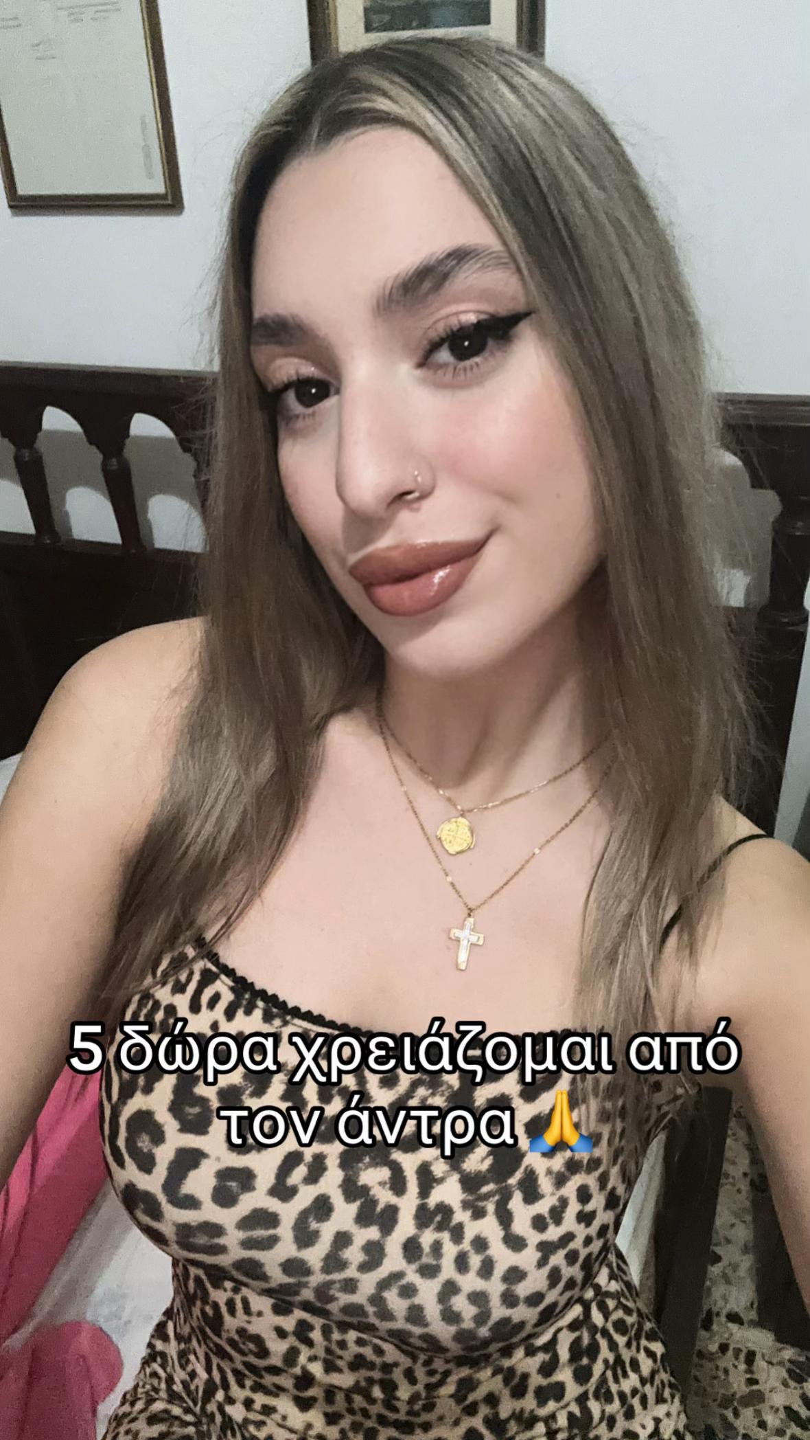 @netagavala