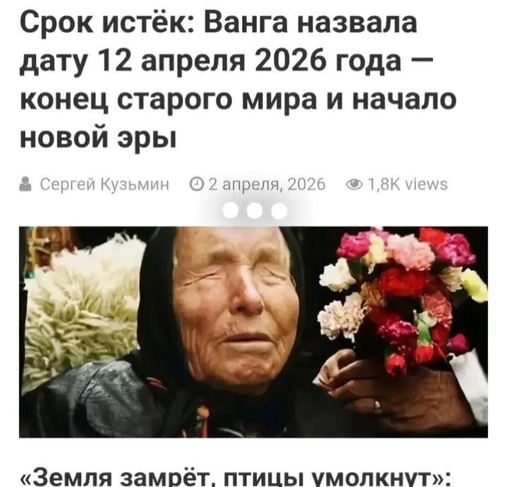 @CAPITAN_BULBA,ZAVR🇷🇺🇧🇾🇰🇿