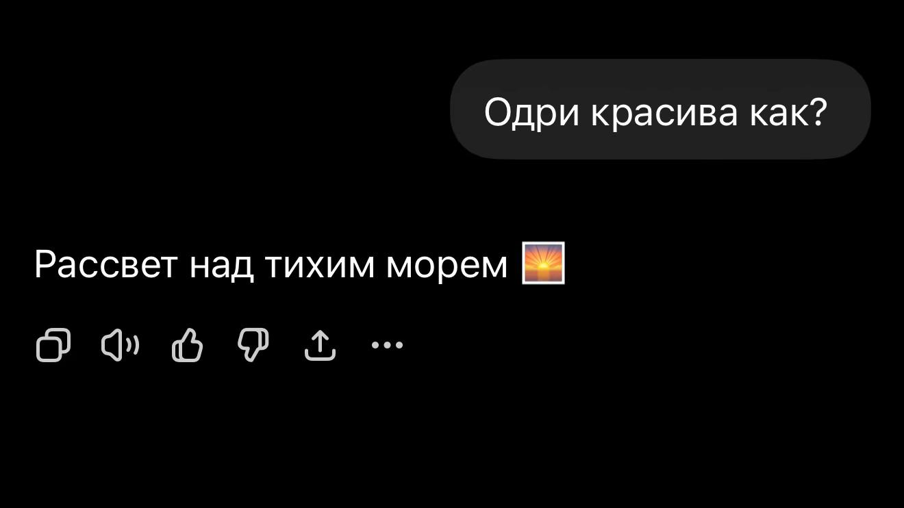 @Nelya