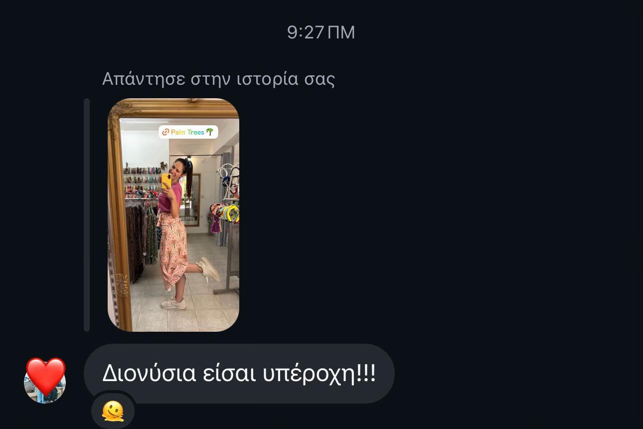 @strechbio