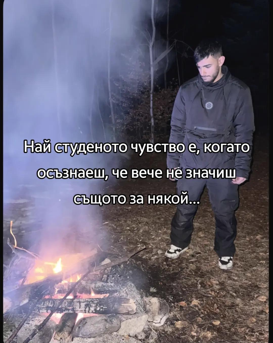 @AleksandarKaloyanov_00