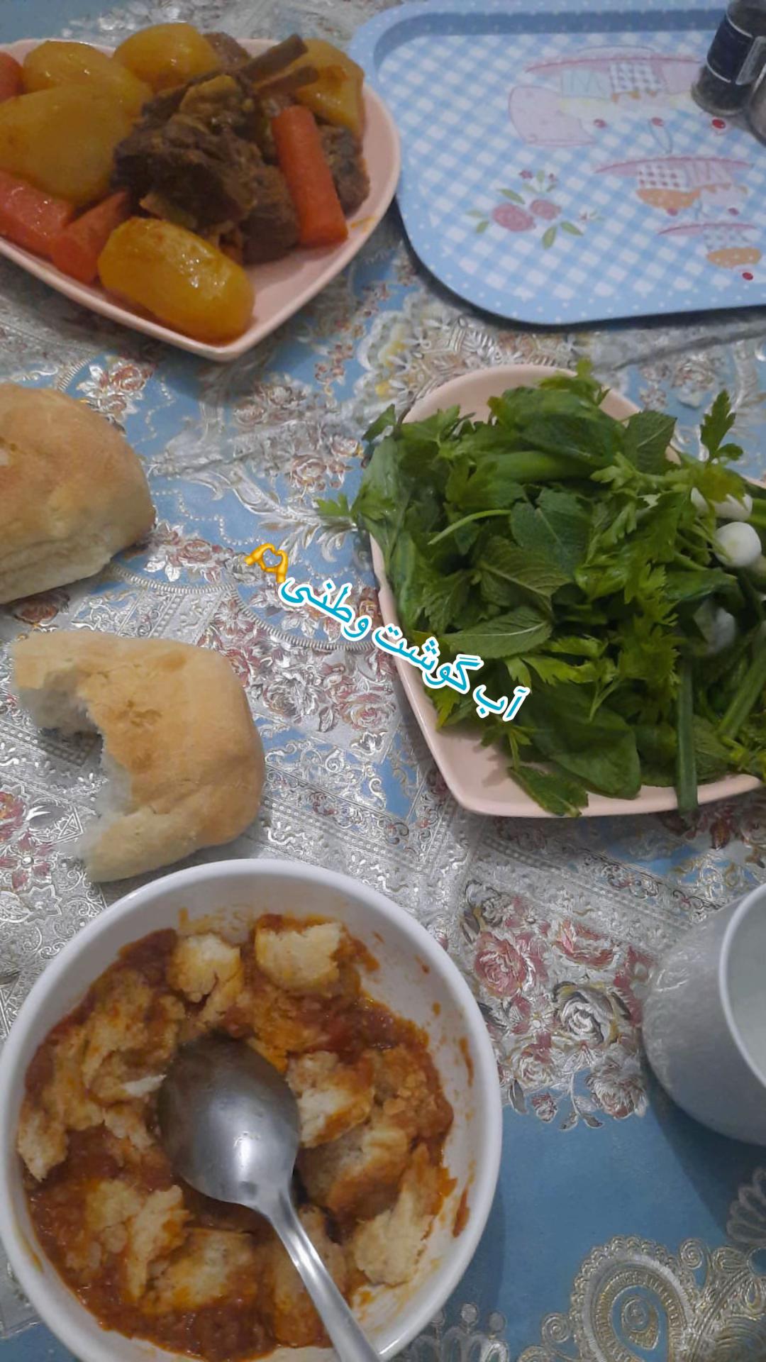 @Bano heidari🇪🇸💛🤍💙