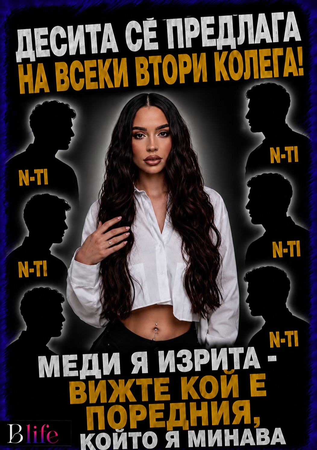 @Bcast