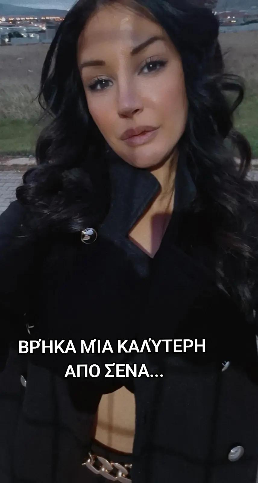 @As🤍Mina