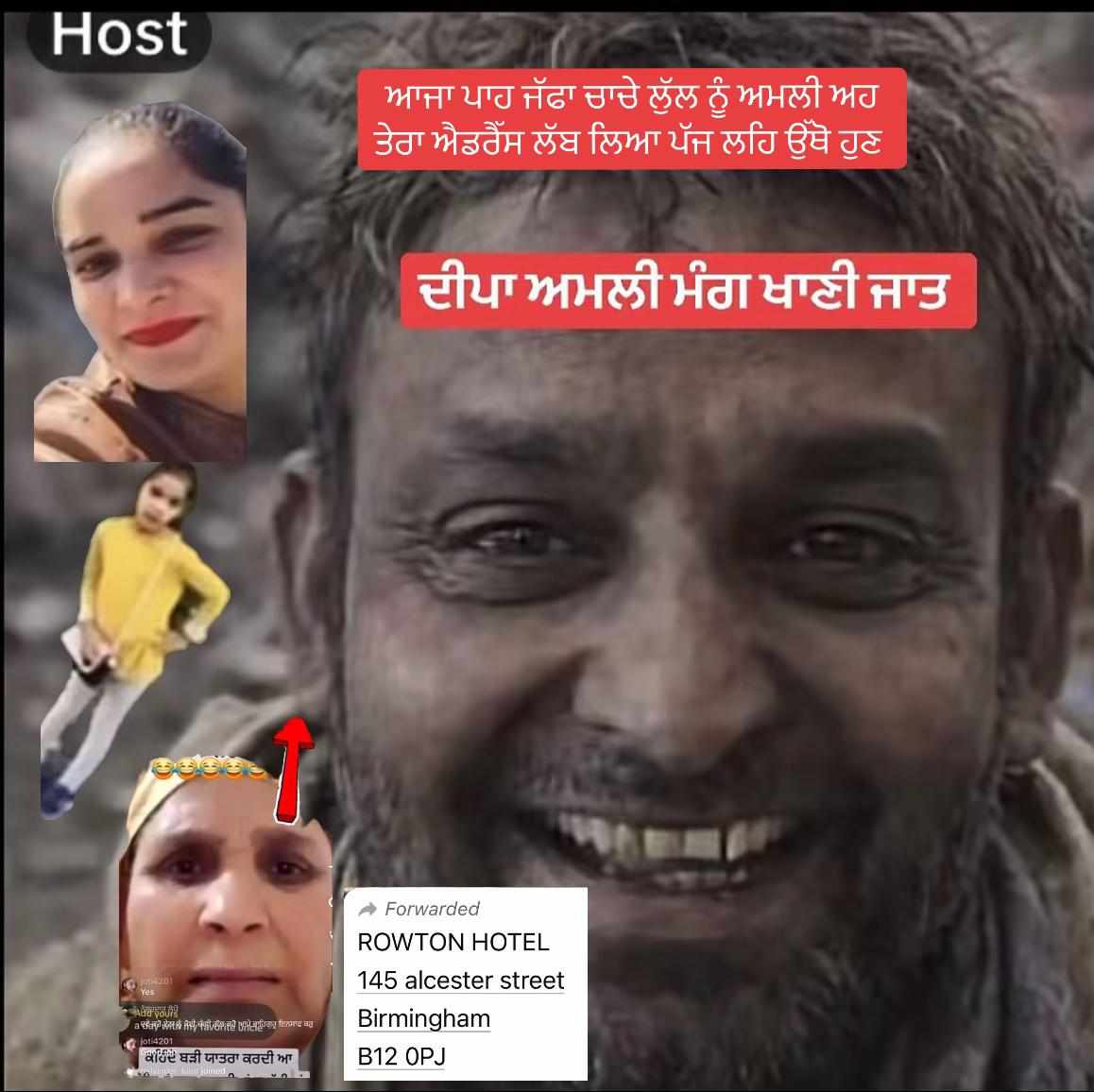 @ਚਾਚਾ🗽ਮਲਵਈ🗽ਗਰੁੱਪ
