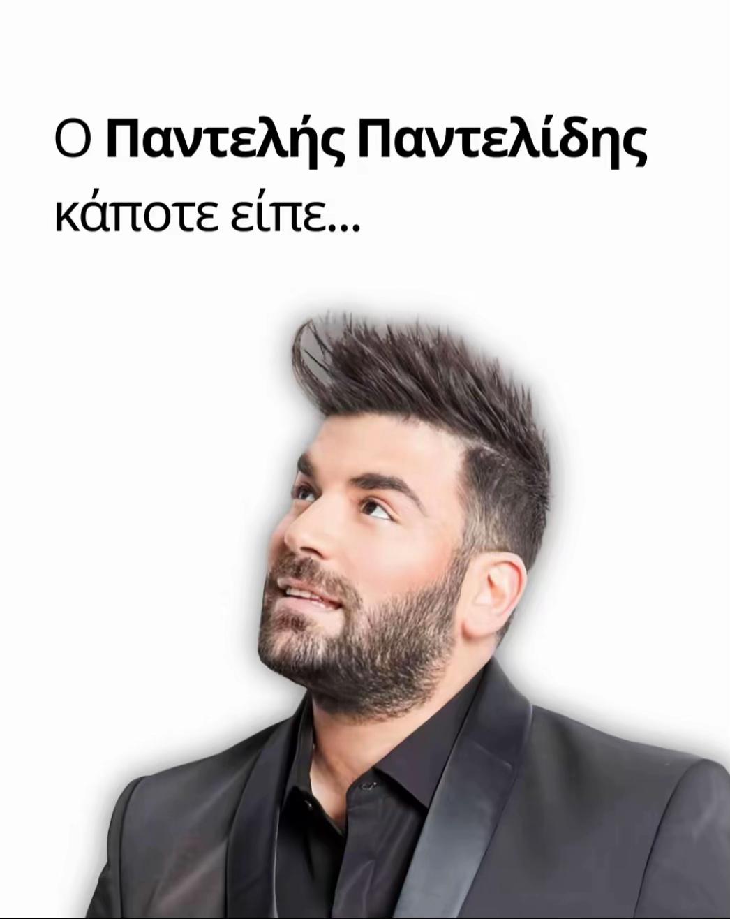 @KRISTOS