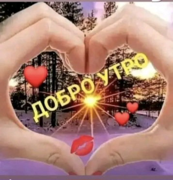 @❤️❤️❤️
