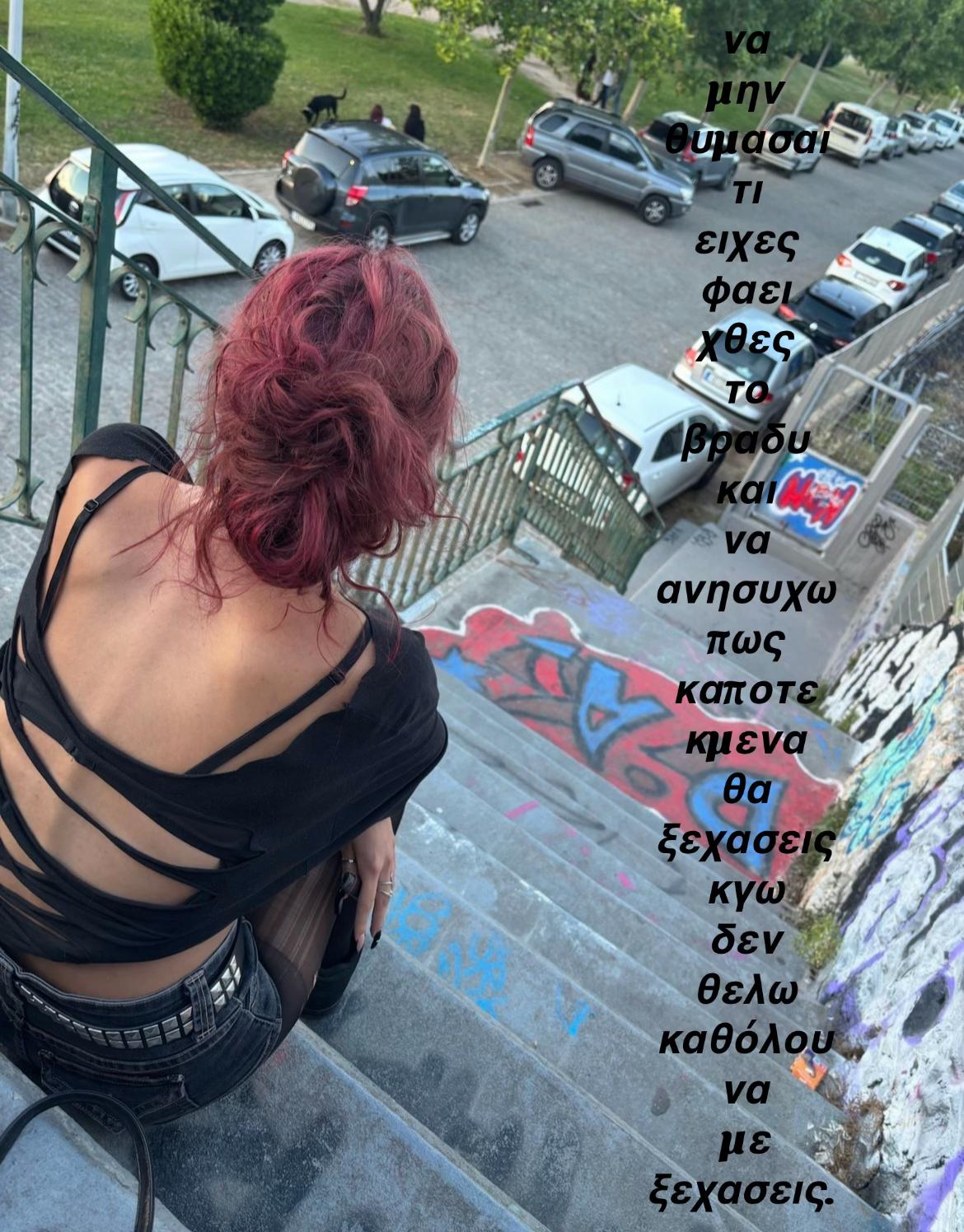 @elenaki