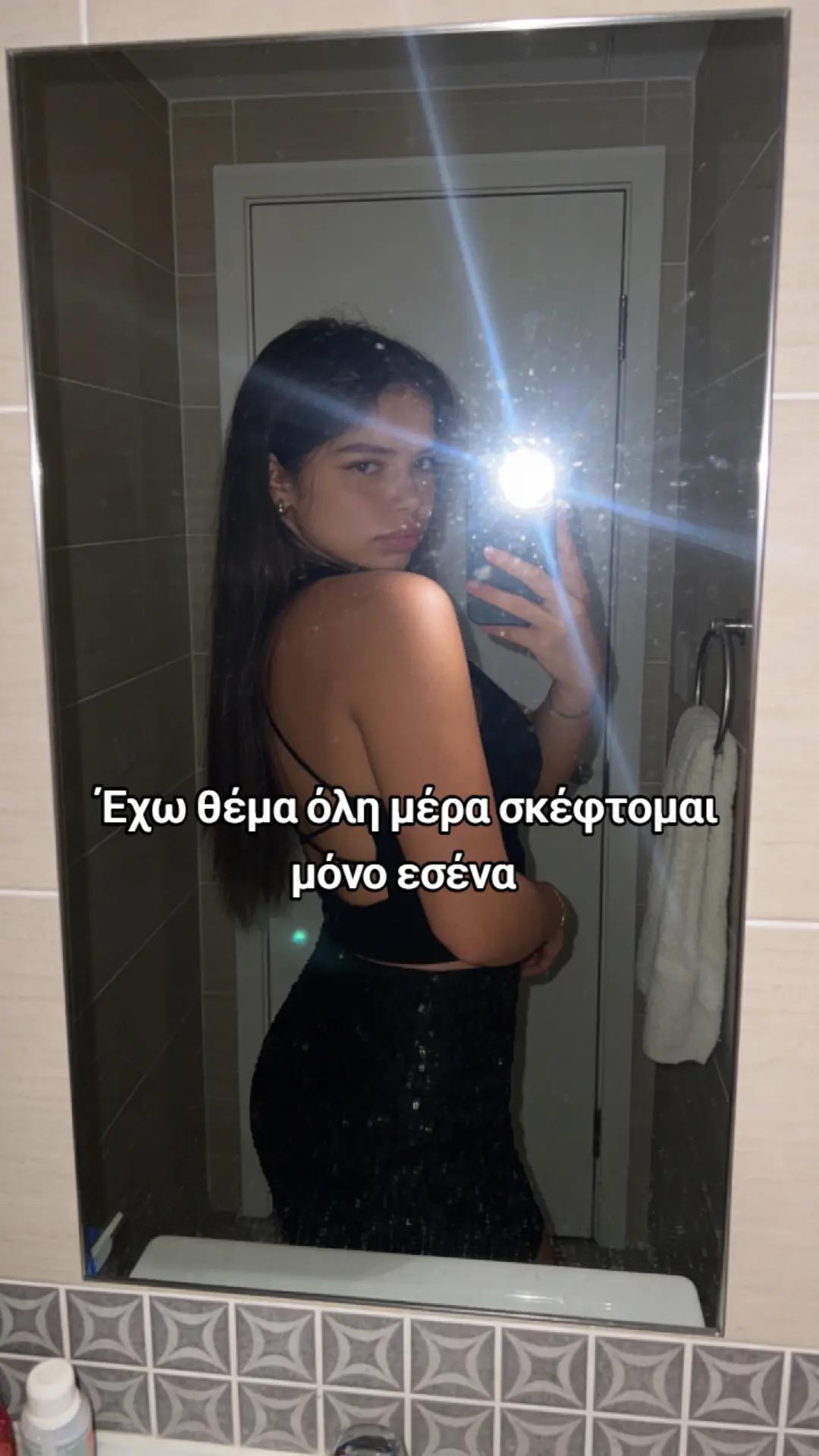 @melinaki